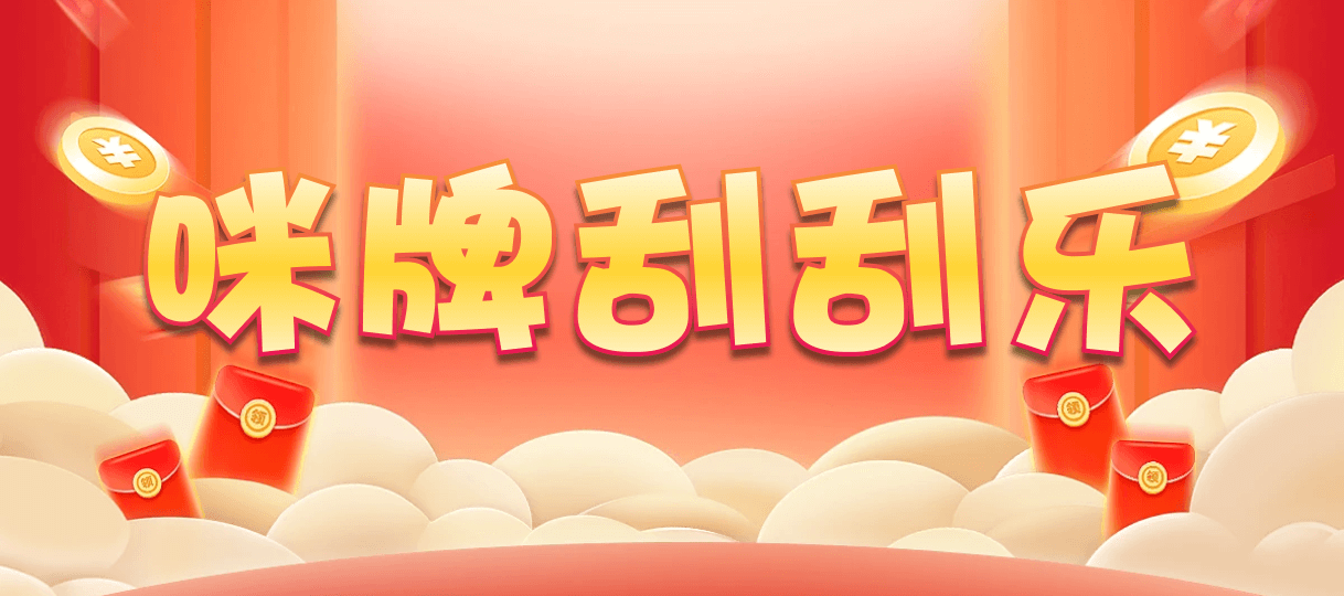 加拿大28,双组,朱雀算法,222