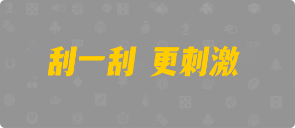 加拿大28,双组,朱雀算法,222